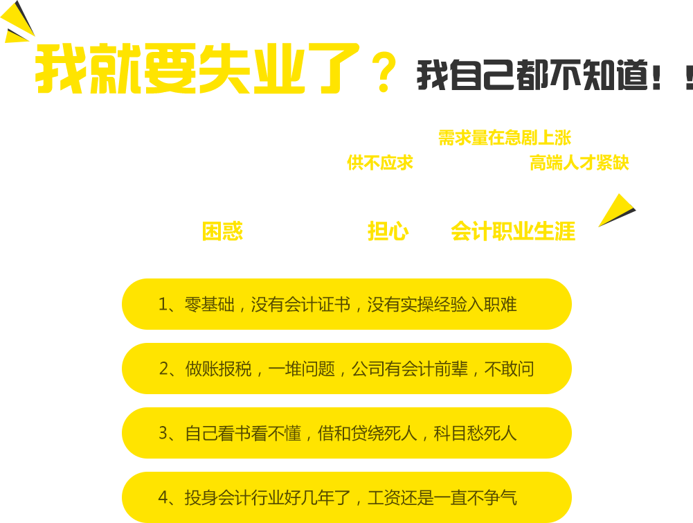 box1.png